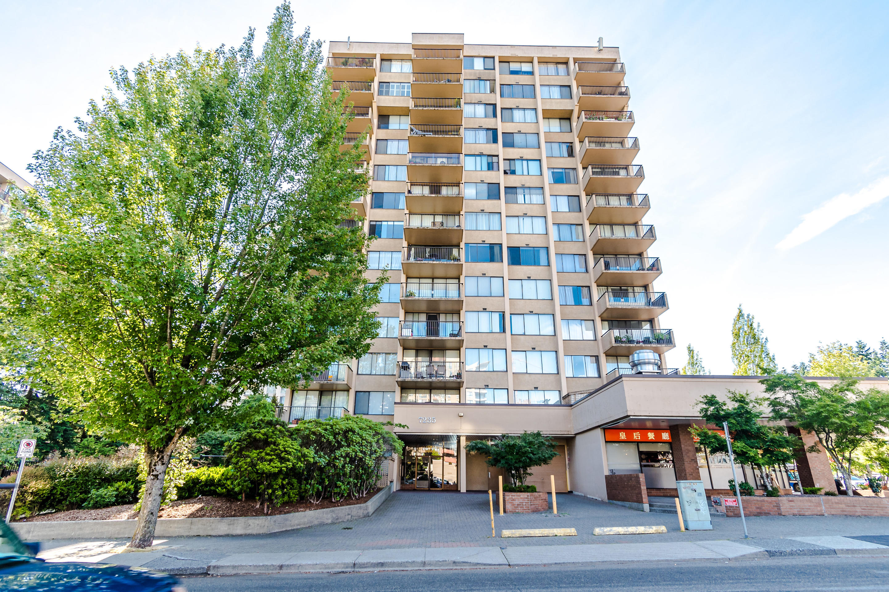 803-7235 Salisbury Ave, Burnaby