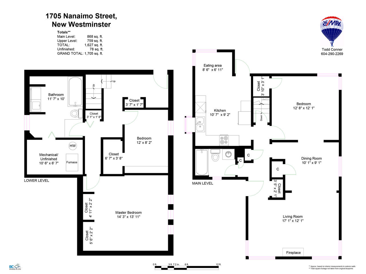1705 Nanaimo St, New Westminster 22