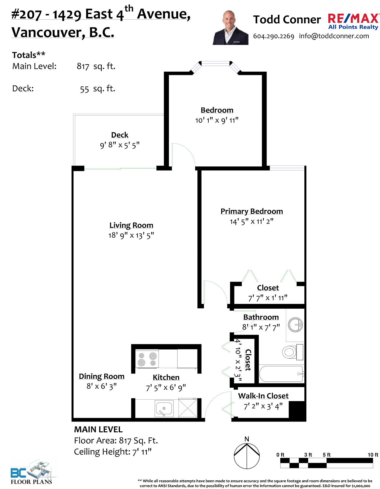 207 1429 E 4th Avenue, Vancouver 21