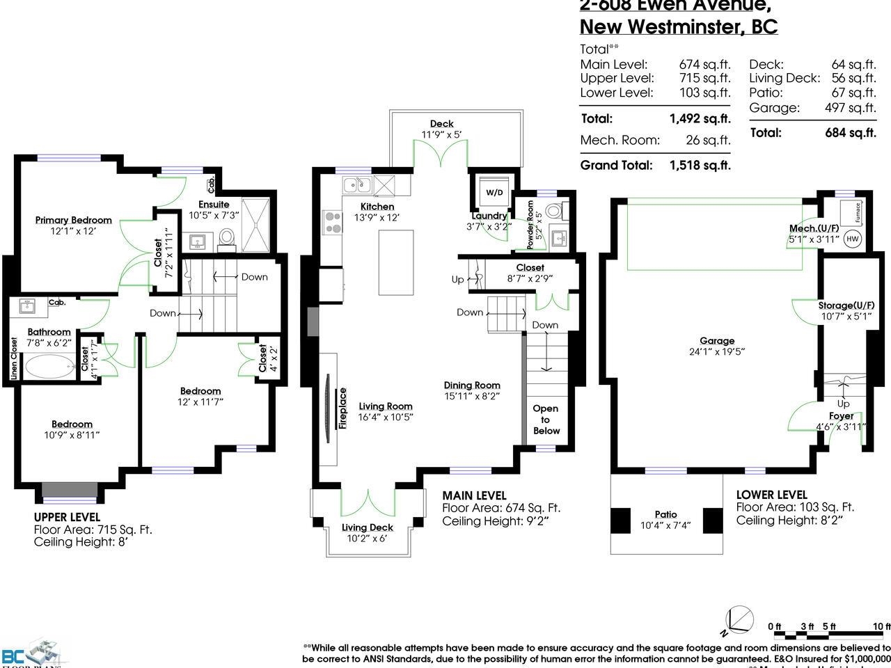 2-608 Ewen Avenue, New Westminster 31